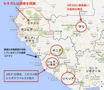 ebola-2014-map-03.gif